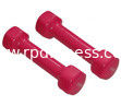 China Fitness Equipment Gym Accessories supplier